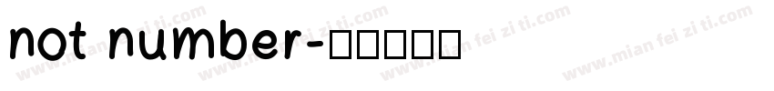 not number字体转换